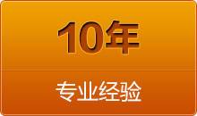 切管機(jī)的適用范圍非常廣，在大的方面分，有房屋建筑，船廠(chǎng)等。另外應(yīng)用最多的領(lǐng)域還有汽車(chē)工業(yè)，化工及工程維護(hù)修理等。應(yīng)用面之廣，也顯示出了其重要性，這些領(lǐng)域有了的使用，
工作時(shí)會(huì)非常方便，可以節(jié)省很多人力，而有些人力無(wú)法完成的切割工作，也可以通過(guò)其來(lái)完成。
