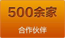 簡(jiǎn)單的說(shuō)這種全自動(dòng)切管機(jī)大大解放了勞動(dòng)力，不管送料或者切割全是自動(dòng)化處理。操作人員一旦設(shè)定切割要求程序，便可以順利