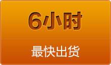 中思科技全自動(dòng)切管機(jī)，從不同視角出發(fā)，看到客戶(hù)更多的需求， 就在更方面不斷的滿(mǎn)足，并且創(chuàng)造出來(lái)的全自動(dòng)彎管機(jī)，夠?qū)I(yè)，大品牌，是值得信賴(lài)的好產(chǎn)品，定會(huì)給客戶(hù)今后的發(fā)展帶來(lái)更大更加更有意義的價(jià)值， 全自動(dòng)彎管機(jī)與您同行，順應(yīng)時(shí)代的發(fā)展，是當(dāng)今市場(chǎng)最大的趨勢(shì)，
