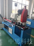  全自動切管機(jī)和數(shù)控切管機(jī)使用的工具是否相同？